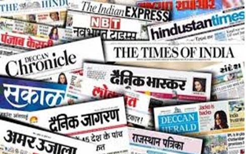 JMC in News
