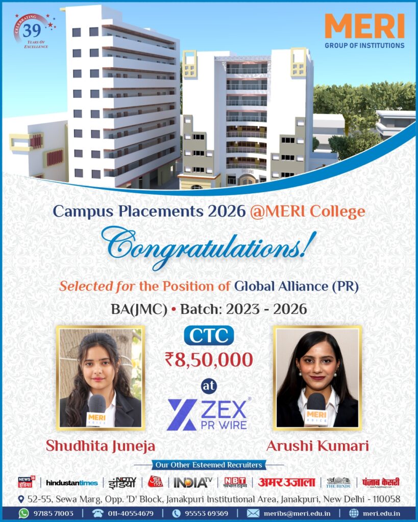 MERI BAJMC Campus Placement 2026
